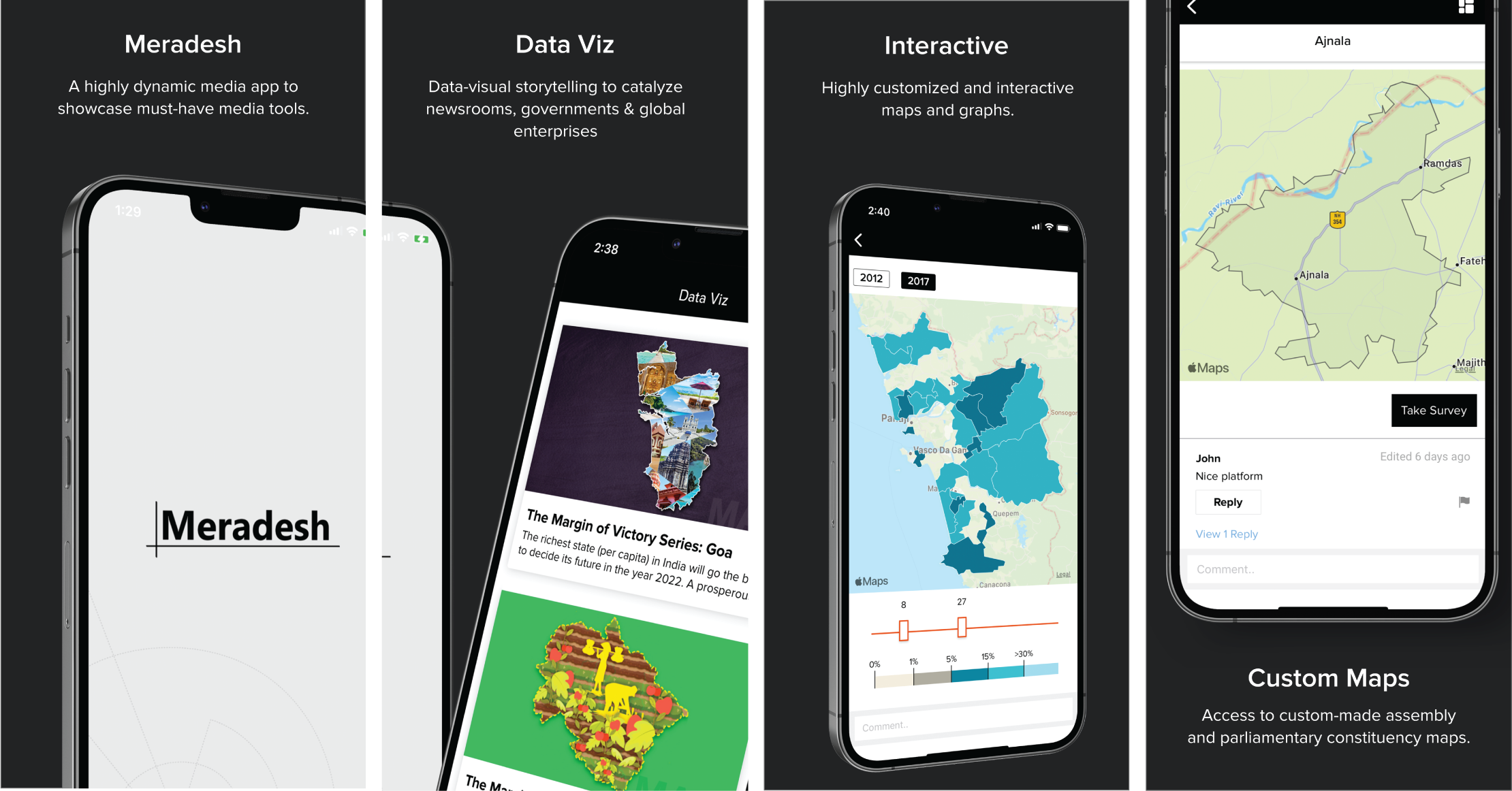 Meradesh Reader App